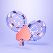 最新消息！英超曼城投注额疯狂攀升