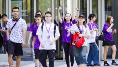 国家防减救灾委办公室部署做好清明假期前后灾害风险防范应对工作